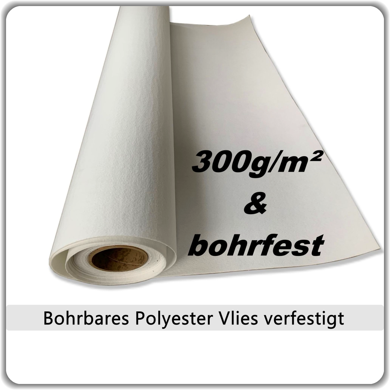 Teichvlies bohrfest 300 g/m² Profi ★ PES verfestigt